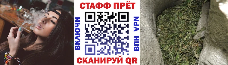 Купить наркотики сайты Реутов АМФЕТАМИН  A-PVP  ГАШ  КОКАИН 