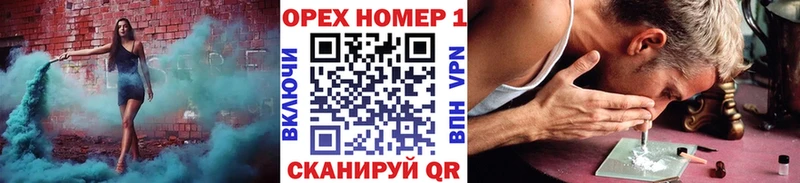 где найти наркотики  Реутов  COCAIN Fish Scale 