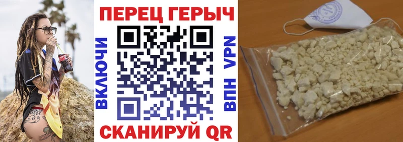 Героин Афган  Реутов 