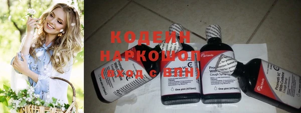 MDMA Premium VHQ Богданович