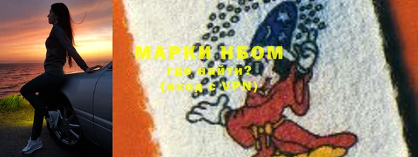 MDMA Premium VHQ Богданович