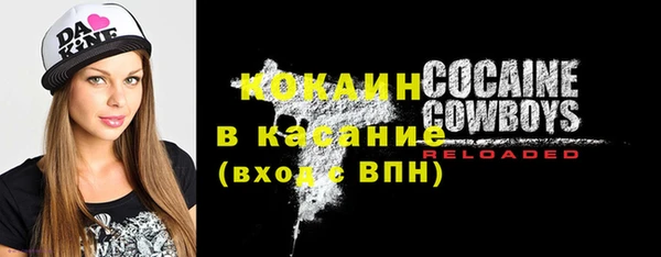 MDMA Premium VHQ Богданович
