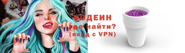 MDMA Premium VHQ Богданович