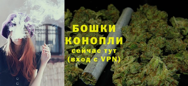 MDMA Premium VHQ Богданович