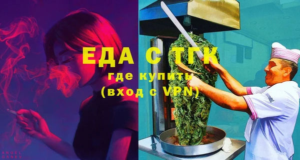 MDMA Premium VHQ Богданович