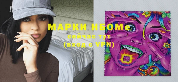 MDMA Premium VHQ Богданович