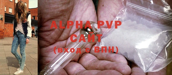 MDMA Premium VHQ Богданович
