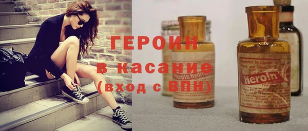 спиды Богородицк