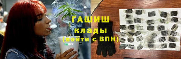 прущие крисы Богородск