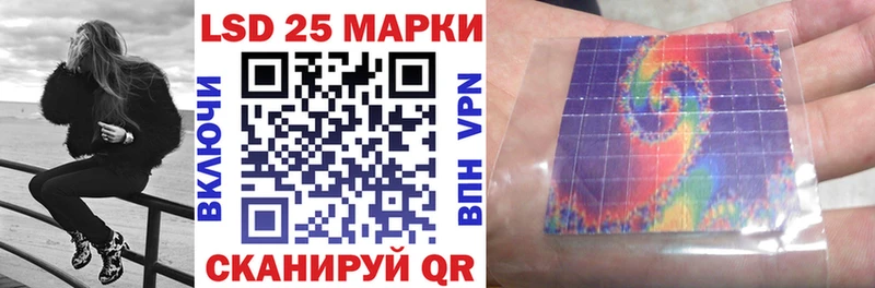 цена   Реутов  Наркотические марки 1500мкг 