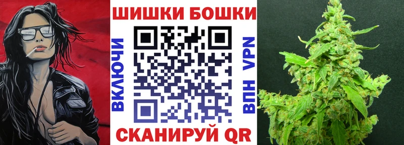 Конопля SATIVA & INDICA  Реутов 